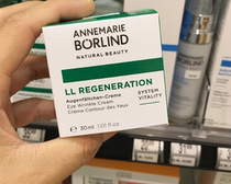 German Anna Berlin Rebirth Eye cream Rebirth staying up all night Eye cream Go to eye bags Pull Tight and Fade Moisturizing