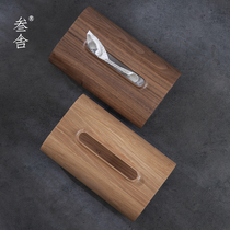 Triple Sheen Wood Paper Towels Box White Oak Black Walnuts Solid Wood Restaurant Light Lavish Hotel Living Room New Chinese Draw Paper Box D4