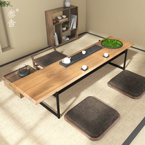 Three Sheriffs Day-style minimalist Zen Zenji White Oak Ground Table Minima Tea Table A Few Days Style Tatami Kongfu Tea Art Terrace