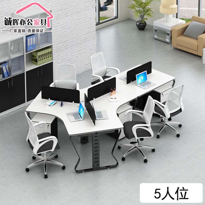 Desk And Chair Combination 3 People 5 People 6 People Staff Table