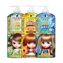 Schwarzkopf Silis Daisy Water Lily Water-nourishing Peony Silk Soft Hot Dyeing Repair 680ml Shampoo Silicon-free Oil Control
