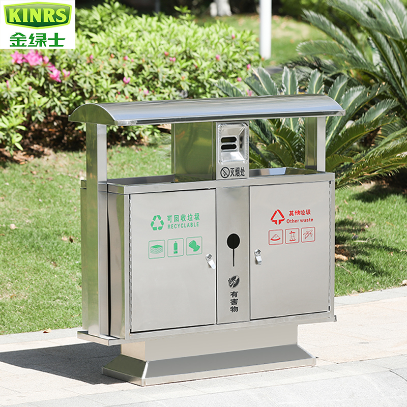 Outdoor Trash Can Stainless Steel Large Sanitation Peel Box Outdoor Classification Double Bucket Community Park Trash Can