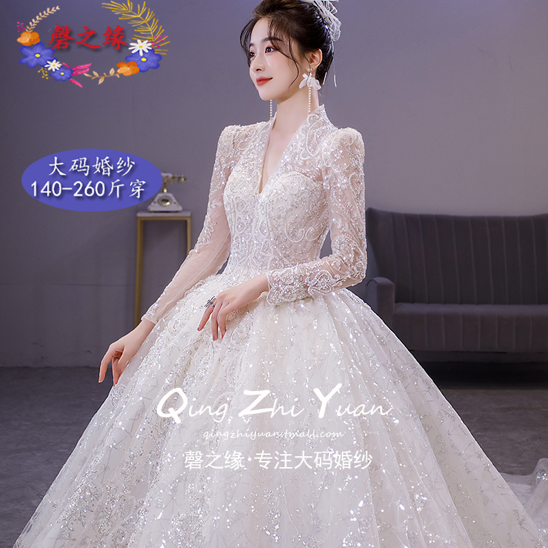 Large size staple wedding dress 2022 new brides chubby sister mm 200 catty plus fertilizer to increase trailing display slim long sleeve winter