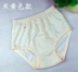 Quần lót cotton White Jade Bird Quần lót dành cho người trung niên và cao tuổi Màu đồng nhất Nam và nữ Quần tam giác sinh lý cộng với phân bón Cỡ cực lớn 2 cái - Eo cao