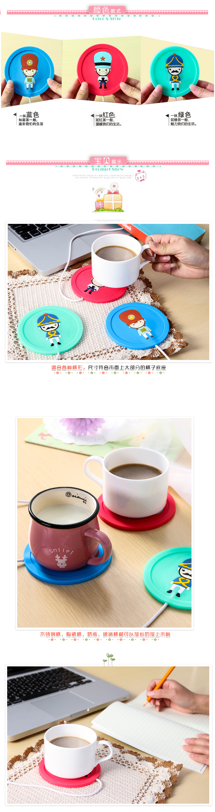 Chauffe tasse USB - Ref 391698 Image 10