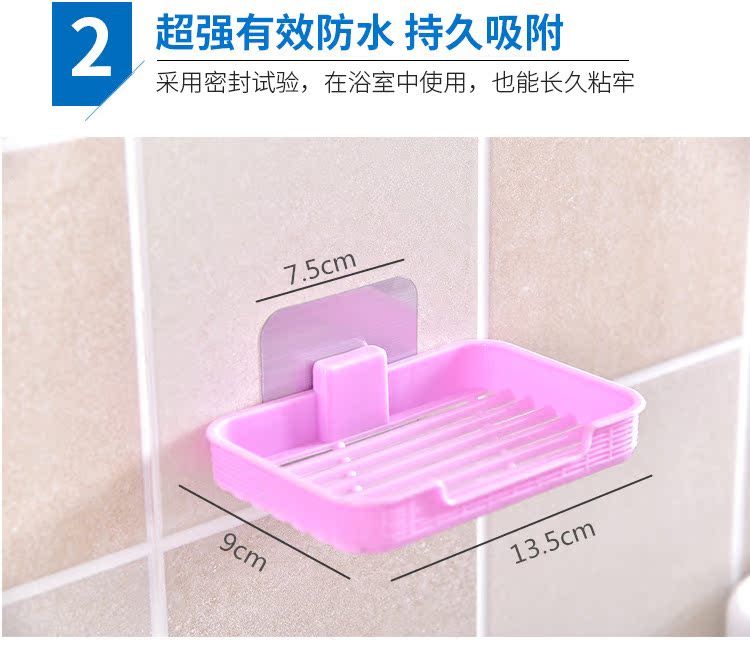đèn led sáng nhấp nháy Treo tường hộp xà phòng dán liền mạch giá xà phòng nhà bếp phòng tắm đồ đạc trong nhà lưu trữ sáng tạo cần thiết hàng ngày - Thiết bị sân khấu đèn led nhấp nháy 24v
