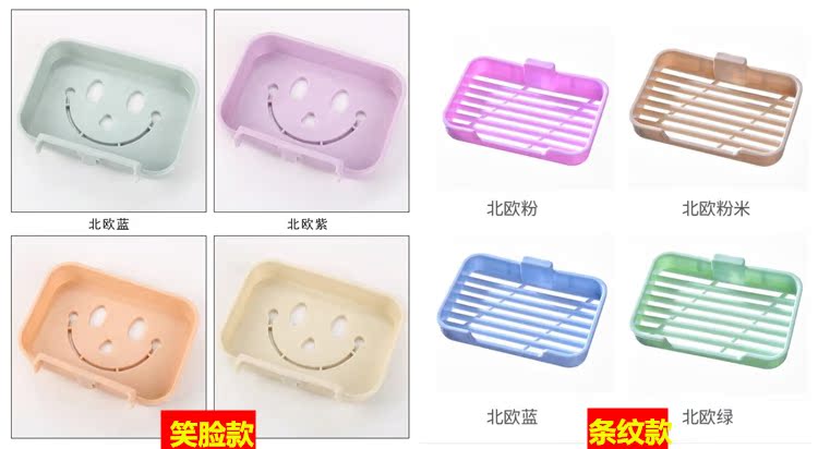 đèn led sáng nhấp nháy Treo tường hộp xà phòng dán liền mạch giá xà phòng nhà bếp phòng tắm đồ đạc trong nhà lưu trữ sáng tạo cần thiết hàng ngày - Thiết bị sân khấu đèn led nhấp nháy 24v