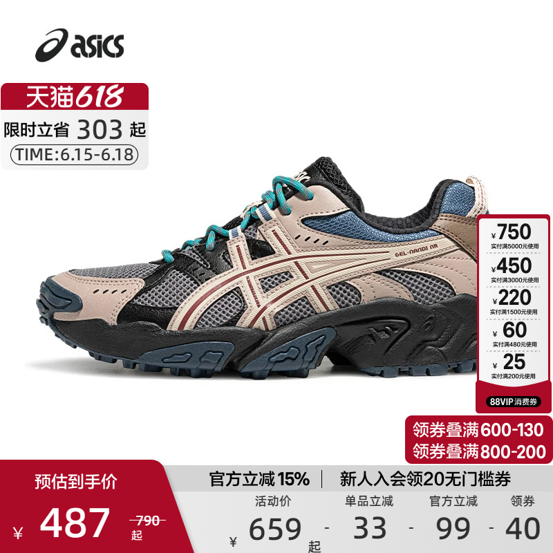Asics Official Authentic Couple's Shoes Gel-Nandi Nr Sports Retro Trendy Hiking Casual Shoes