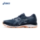 ASICS Arthur GEL-ZIRUSS 2 đôi giày thể thao chạy nhẹ và ổn định 1011A011 - Giày chạy bộ