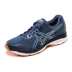 ASICS Arthur GEL-ZIRUSS 2 đôi giày thể thao chạy nhẹ và ổn định 1011A011 - Giày chạy bộ