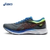 ASICS Arthur GEL-EXCITE 6 SP đệm SHINE Dòng giày chạy bộ nam 1011A594 - Giày chạy bộ Giày chạy bộ