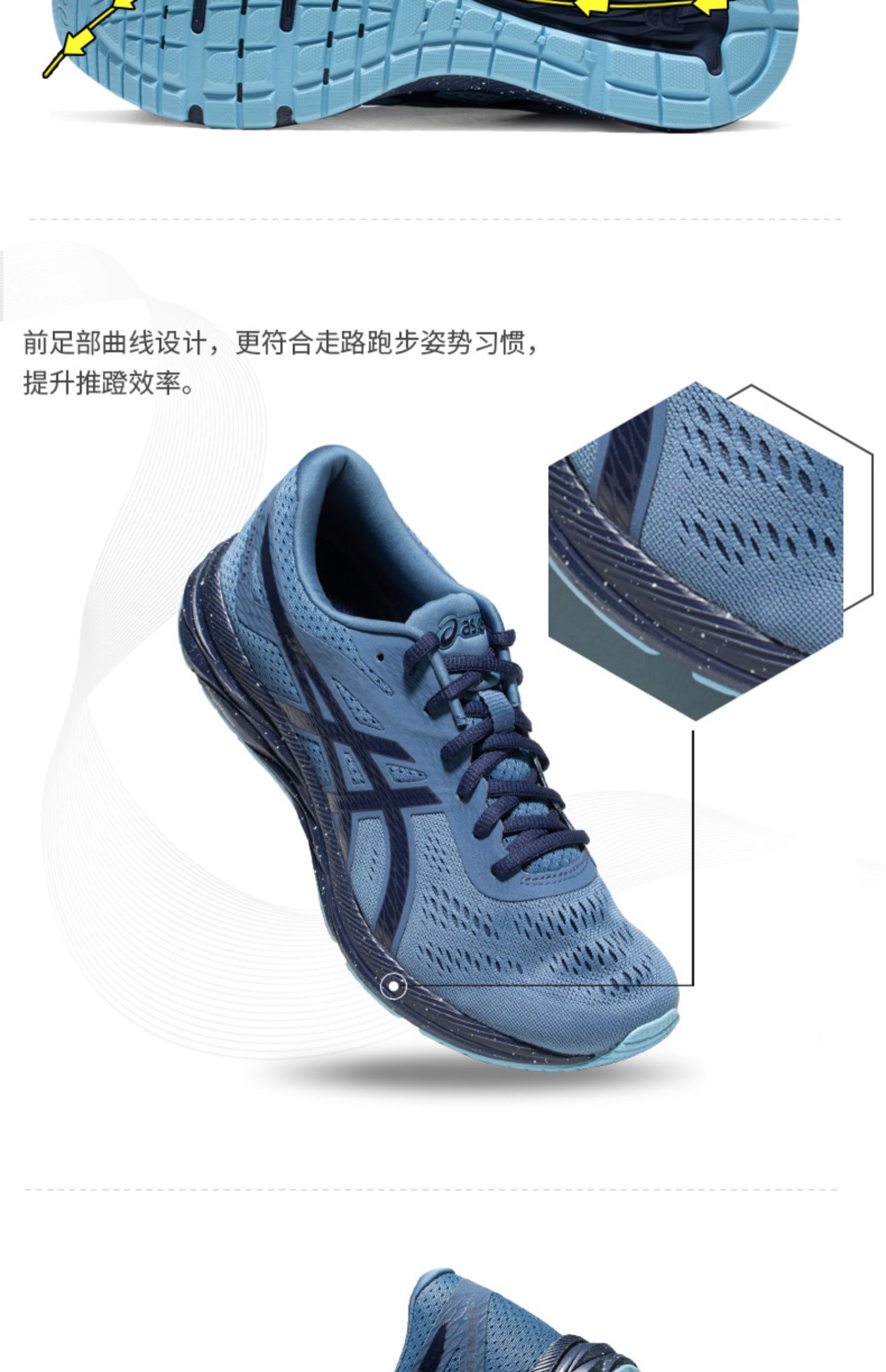 ASICS yasehi 19 mùa thu nam đệm bảo vệ giày chạy bộ thoáng khí GEL-EXCITE 6 1011A616-400 - Giày chạy bộ giày chạy bộ nike