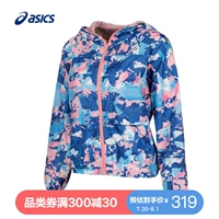 Áo khoác nữ ASICS Arthurs in phụ nữ 2032A693 - Áo khoác thể thao / áo khoác áo khoác nữ lining