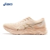ASICS yasehi GEL-EXCITE 6 giày chạy bộ cơ bản cho nữ linh hoạt 1012A525 - Giày chạy bộ giày thể thao nữ adidas Giày chạy bộ