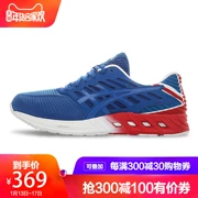 ASICS yasehi fuzeX Countrypack thời trang nam và nữ đệm thoáng khí