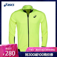 Áo khoác thể thao nam ASICS yasehi 154388 - Áo khoác thể thao / áo khoác áo phao thể thao nam