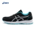 ASICS yasehi JOLT đệm giày chạy bộ thoáng khí nữ chạy giày sneakers T7K8N giày sneaker nam trắng Giày chạy bộ