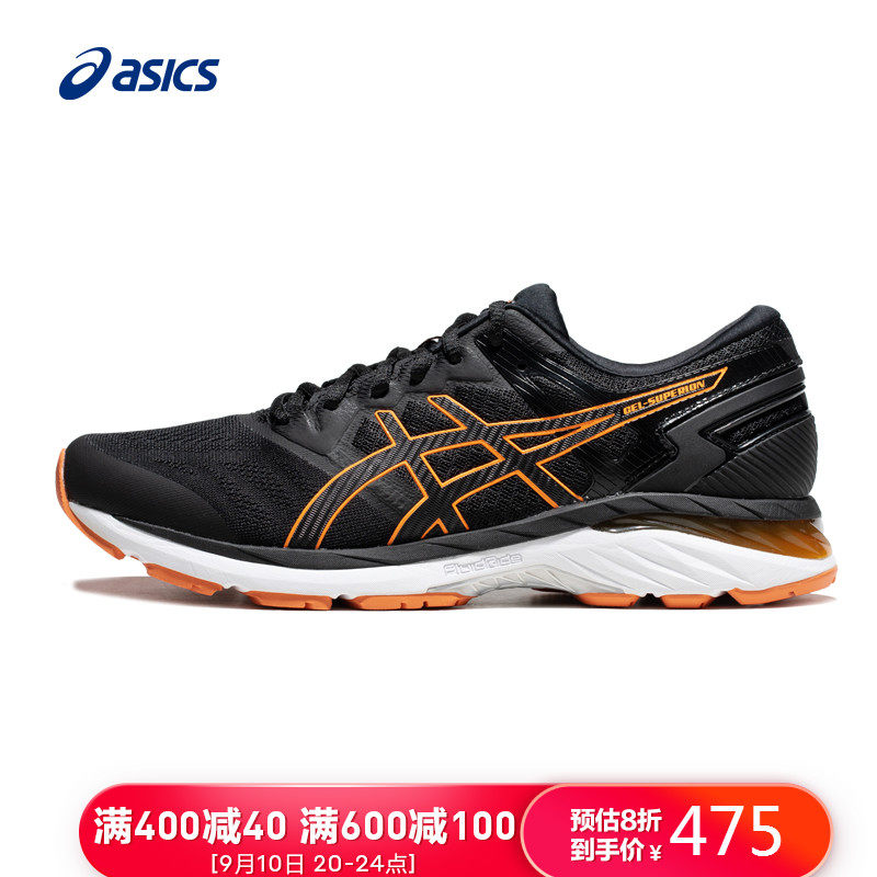 asics gel superion 3