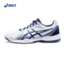 Asics / yasehi ASICS yasehi GEL-TASK 2018 Giày bóng chuyền nam thoáng khí mùa thu đông B704Y giày thể thao trắng