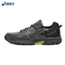 ASICS yasehi GEL-VENTURE 6 giày chạy bộ giày nam chạy giày thể thao T7G1N giày thể thao nữ adidas Giày chạy bộ