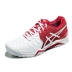 [Djokovic với cùng một đoạn] ASICS yaseshi GEL-RESOLUTION 7 Giày quần vợt nam AC