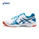 [Mới] ASICS yasehi GEL-GAME 6 giày tennis nam có đệm thoáng khí E705Y giày thể thao bé gái