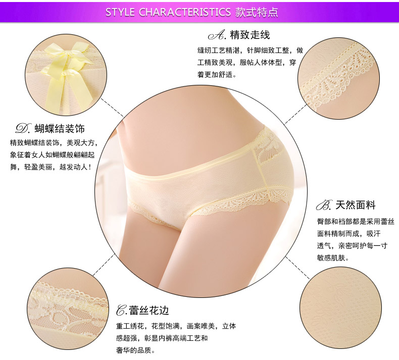 Slip jeunesse HAMUSE en nylon - Ref 653612 Image 6