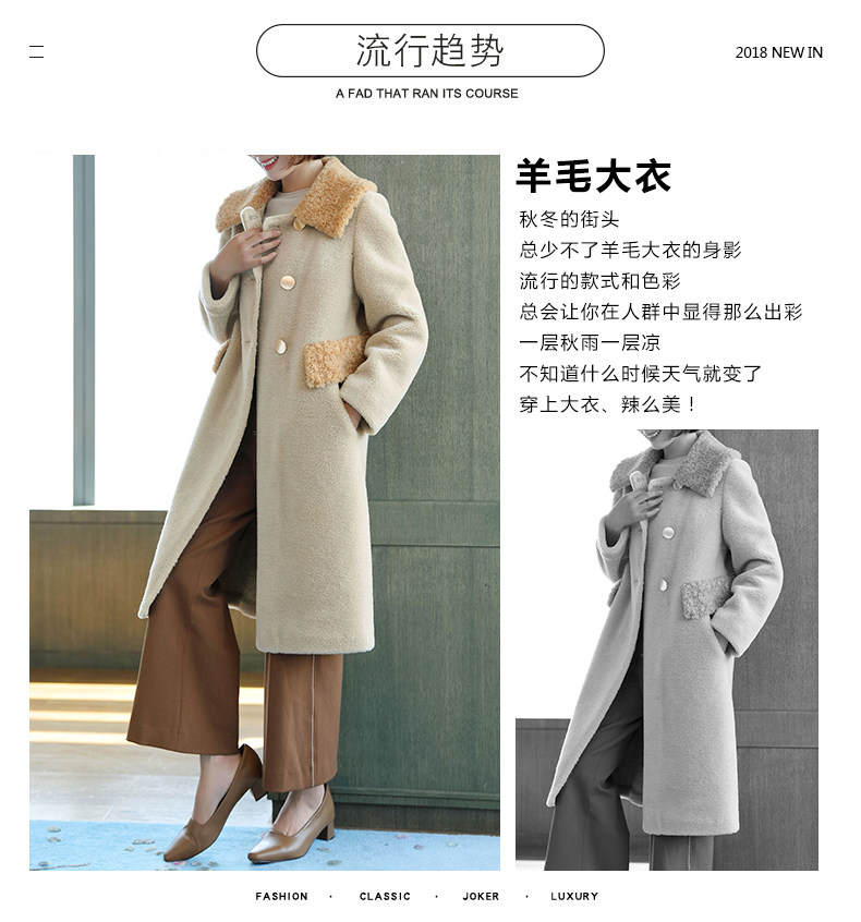 Manteau de fourrure femme J.R.J - Ref 3174748 Image 8