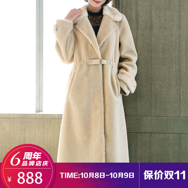 Manteau de fourrure femme J.R.J - Ref 3174318 Image 1