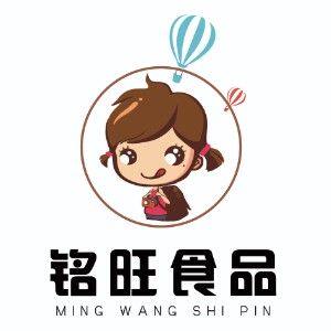 铭旺食品