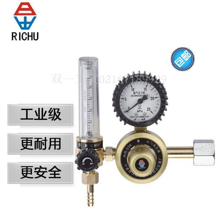 Sunrise 03K Oxygen Table Acetylene Meter Propane Meter Pressure Reducer Argon Meter Nitrogen Meter Argon Pressure Reducer
