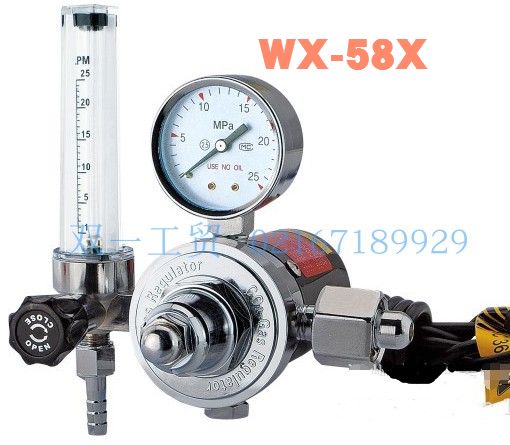 Gas-bond welding prestige heating carbon dioxide table WX58X CO2 body pressure reducer mixed gas table 110V220V36V