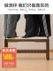 Shoe-Changing Bench for Home Use at the Entrance, Can Be Used as a Shoe Cabinet, Integrated with the Entrance Door, Light Luxury, High-End Feel, Entryway Storage, Long Bench for Putting on Shoes
