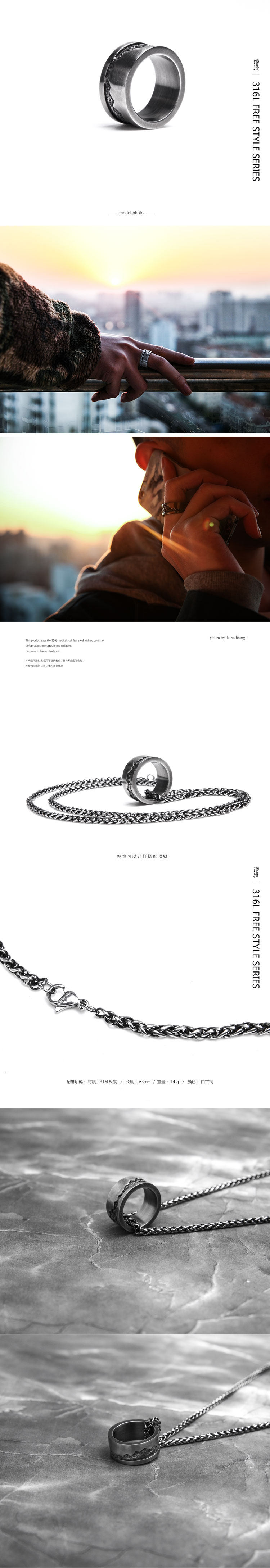 Bague homme DISSOLVE en Acier au titane - Ref 3087605 Image 8