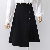 Skirt female New high waist and thin irregular temperament skirt black cross-fork and fix a-word skirt