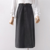 Black jean skirt retro harbor wind long high waist and skirt skirt temperament shade