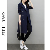 Windbreaker womens long 2021 new spring Korean fashion thin fashion temperament coat casual womens coat