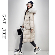 Anti-season down jacket womens long 2021 new slim fashion white duck down real hair collar thickened winter coat