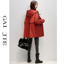 Windbreaker womens medium-long 2020 autumn new casual British style quality coat small popular hooded jacket