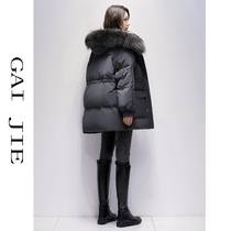 Anti-season down jacket womens winter long 2021 new white duck down fashion real hair collar small thickened jacket