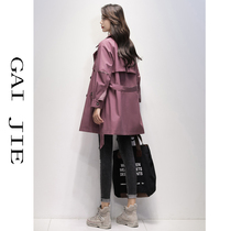 Windbreaker womens long 2021 autumn new fashion popular British wind coat small temperament casual coat