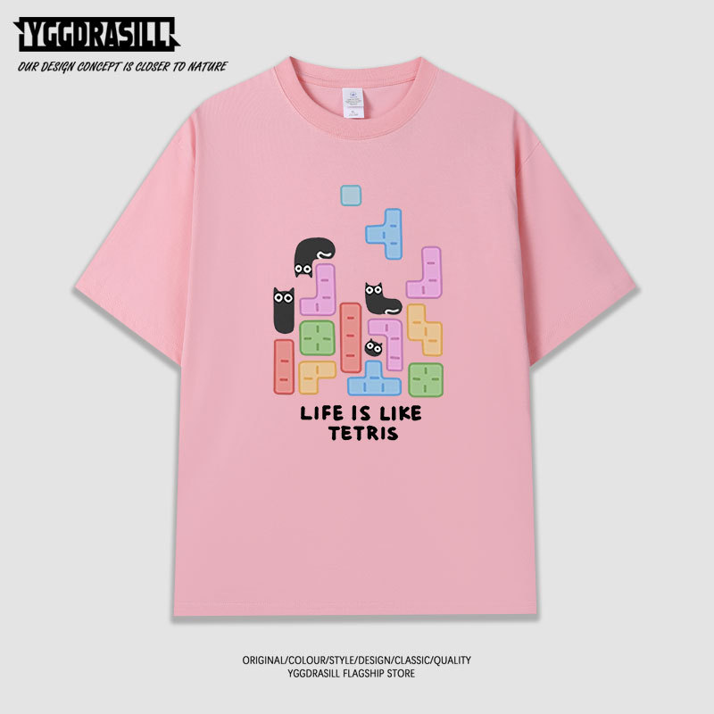 Yggdrasill Tetris Pattern Funny Summer Clothes Short-Sleeved T-Shirt Men's Regular Shoulder Sleeve Women's Clothes