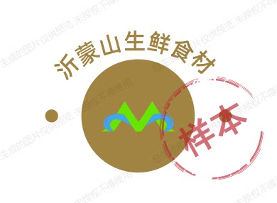 沂蒙山生鲜食材的LOGO