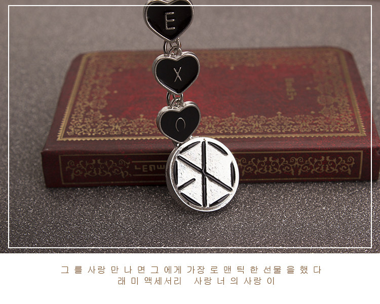 Connecteur pour téléphone portable - Ref 318430 Image 9