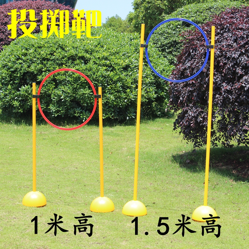 Football sign bar Barrier Fitness Ring Throw Circle Water Injection Training Around Pole Agile Circle