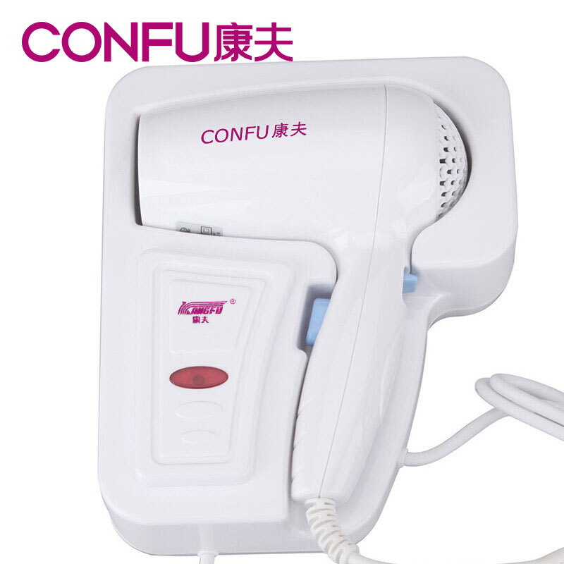 Kangfu Hairdryer Handling Wall Hotel Guesthouse special wind dryer wall wall bathroom bathroom dryer 3073