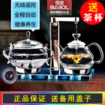 Babol Baibao DCH-918 917 909 Crystal glass health pot Automatic water supply power-off kettle