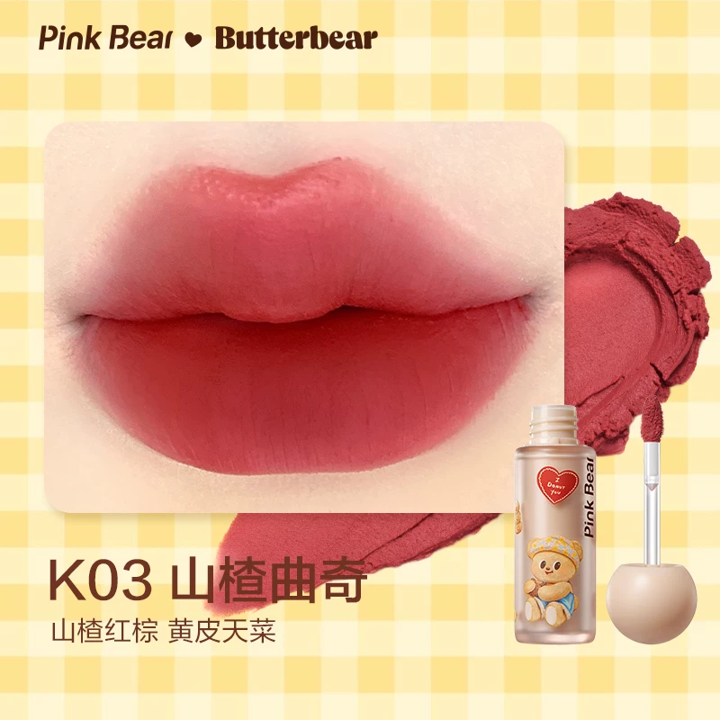 Палетка теней для век Pinkbear Butter Bear Comprehensive Seven Color Co-branded Soft Bread