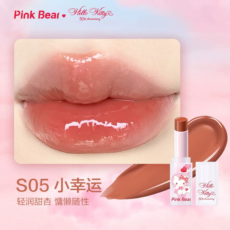 Палетка теней для век Pinkbear Butter Bear Comprehensive Seven Color Co-branded Soft Bread
