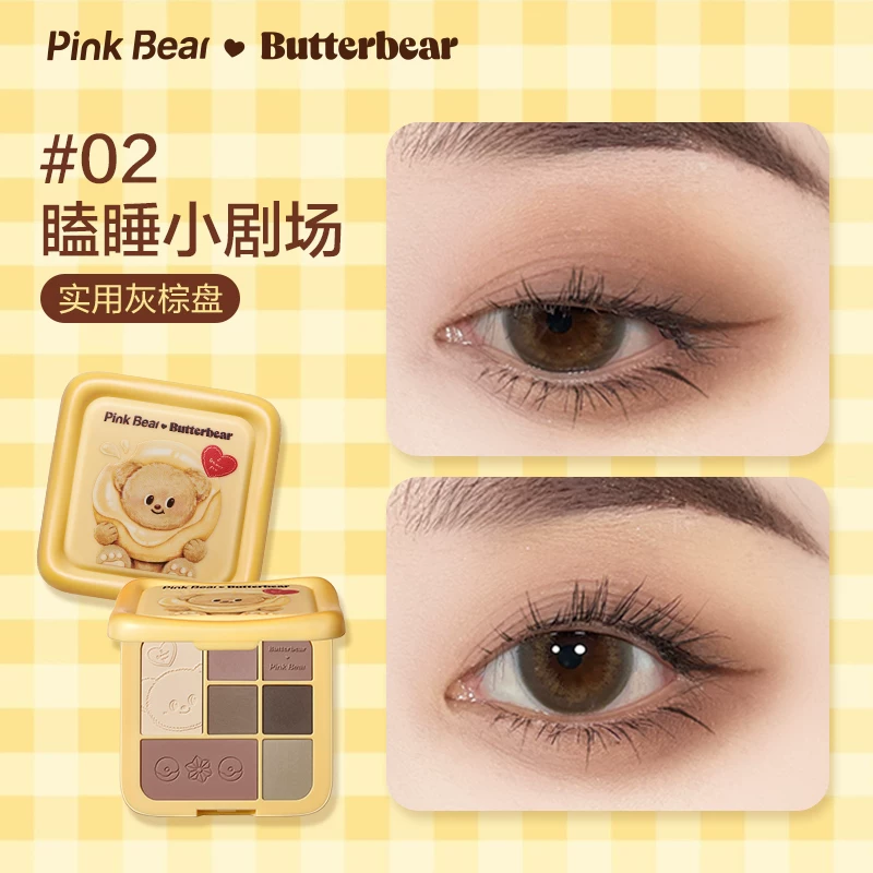 Палетка теней для век Pinkbear Butter Bear Comprehensive Seven Color Co-branded Soft Bread